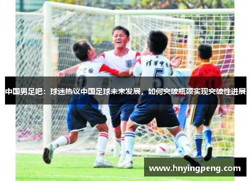 comment-img