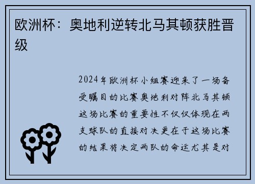 comment-img