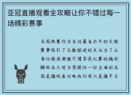 comment-img