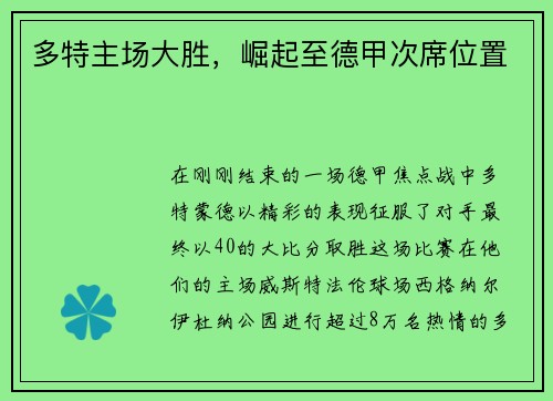comment-img