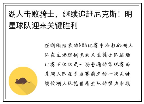 /news/161.html