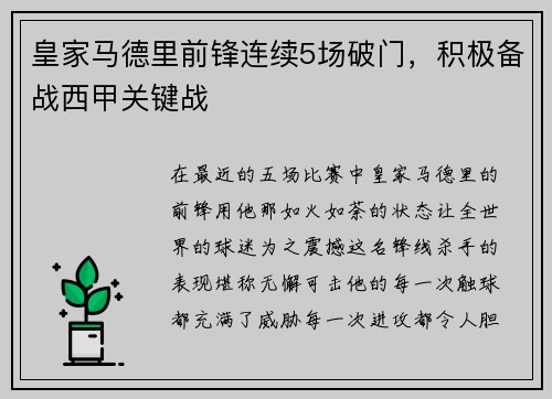/news/166.html