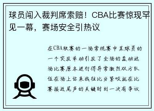 /news/165.html