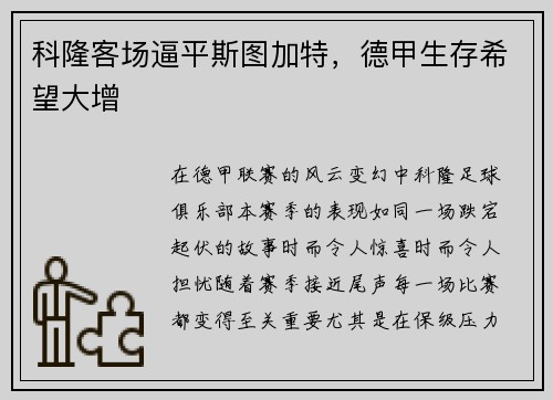 /news/169.html
