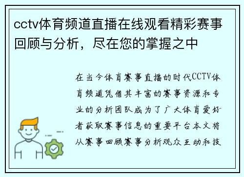 comment-img