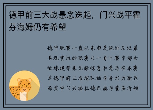 comment-img