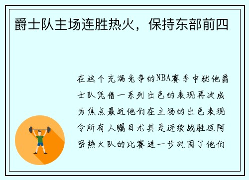 /news/235.html