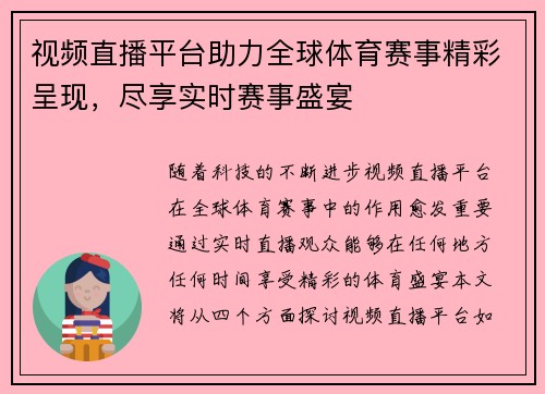 /news/248.html