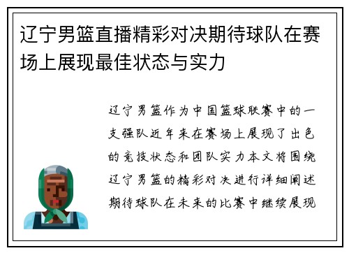 /news/250.html