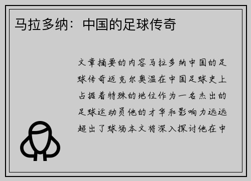 /news/255.html