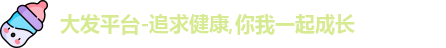 大发彩票